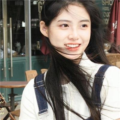 黄金瞳